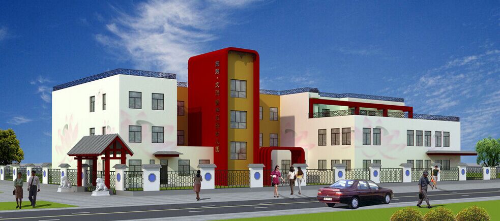 幼兒園外觀現(xiàn)代簡約風(fēng)格