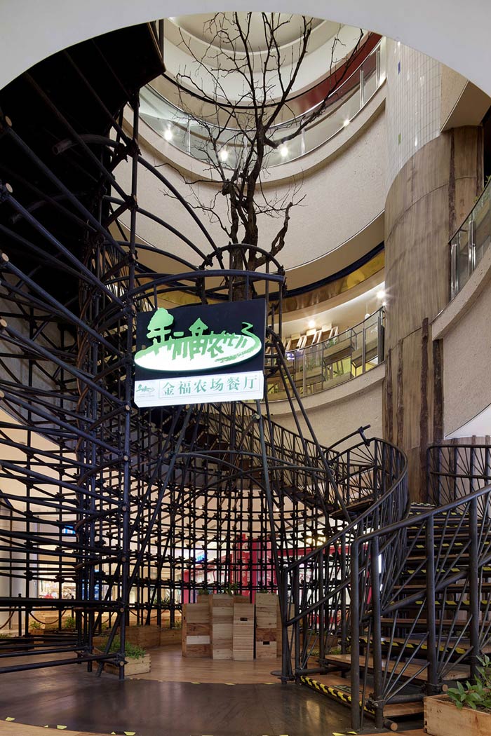 特色生態餐廳入口裝修設計效果圖