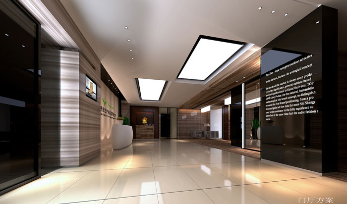 戶外用品公司辦公室門廳裝修設計效果圖